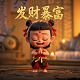 瓦力游戏公司简介资料图片